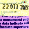 Saper leggere le etichette. Indicazione della scadenza