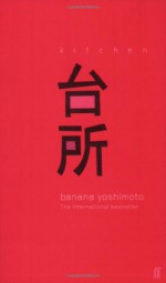 Recensioni: Yoshimoto, Kitchen, Feltrinelli