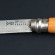 lame di acciaio al carbonio esempio con coltello opinel